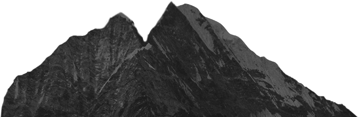 гора