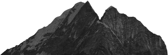 гора